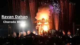 Ravan Dahan event in Charoda Bhilai Chhattisgarh | Vibrant Ravan Dahan event 2024