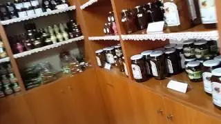 Кипр