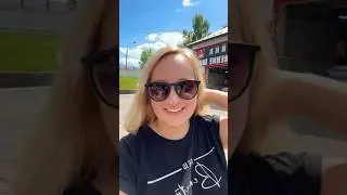Супер новости! Узнай первым ❤️