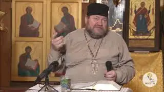 НАША ЦЕЛЬ - НЕБЕСНЫЙ ИЕРУСАЛИМ! Священник Олег Стеняев