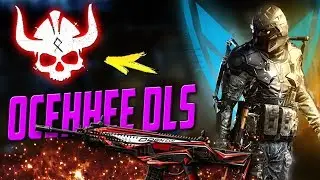 ДАТА ВЫХОДА ОСЕННЕГО DLS ВАРФЕЙС ! НОВОЕ СНАРЯЖЕНИЕ САЛАМАНДРА