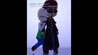 🙄[Этот мужик уже занят] [baldi x Principal] 🙄 [gacha club life] [гача клуб лайф] 