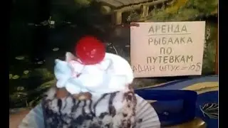 Прикормочный кораблик Flytec. Доработка.