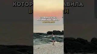 Расчет здесь👇