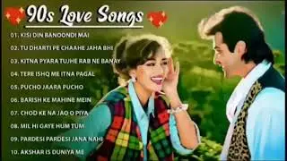 90s love songs nonstop 2024