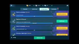 WAR ROBOTS . начал все с начала.