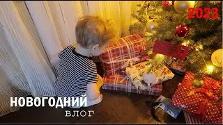 НОВОГОДНИЙ ВЛОГ| открываем подарки| украсили кухню| вкусная выпечка| сын в восторге