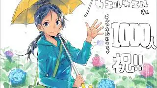 耳かきボイス　僕っ子図書委員と水族館下見デート【１０００人登録者突破記念】〈日本語Japanese　ＡＳＭＲ　男性向け〉