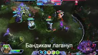 HotS Стежок