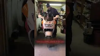 WHAT?!? Motorcycle steering lock also works to the right?!? Honda CBR 1000 F SC24 - English version