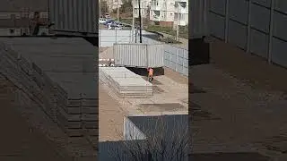 строй площадка