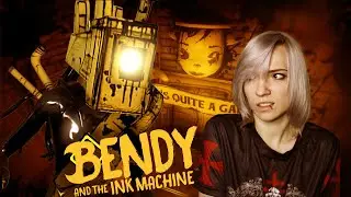 Bendy and the INK Machine - Мальчик на побегушках! #3