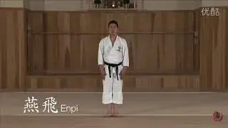 Эмпи