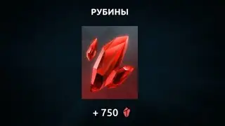 Logged into the game after the update...