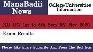 KU UG 1st to 5th Sem RV Nov 2020 Exam Results