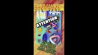 Бизиборд для ребенка! Бизиборд своими руками. Что использовать для дорожного бизиборда