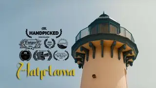 Hatırlama Official Trailer