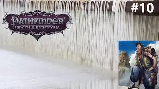 #10 Silken Thread Atelier + Nenio { Wrath of the Righteous, EE, LP }