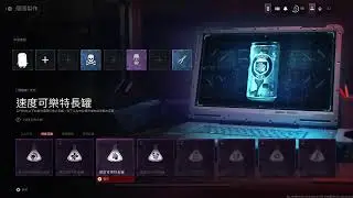 決勝時刻殭屍