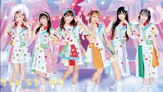 SiX STARS / おこさまぷれ〜と。【MV】