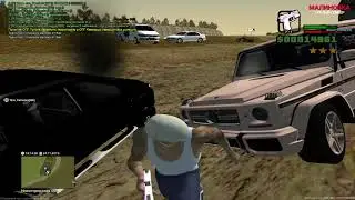 Капт
