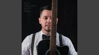 Çăка патак