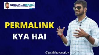 Permalink Kya Hai | Wordpress Permalink Settings | How To Change Permalink In Wordpress