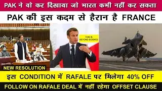 Indian Defence News:This is why you should not mess with Pakistan,Rafale 40% T&C,HAL LIFT Aircraft
