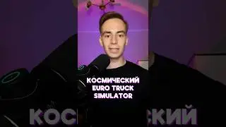 Игра в тг: SHABALKINGS #игровыеновости #стим #steam #видеоигры #игрыстим #игры #игрынапк #лучшиеигры