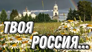 СИЛЬНОЕ И ДУШЕВНОЕ СТИХОТВОРЕНИЕ "ГРАЖДАНИНУ" АВТОР: НИКОЛАЙ АЛЕКСЕЕВИЧ МЕЛЬНИКОВ