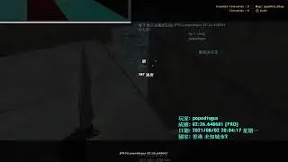 gayl0rd bhop 0226