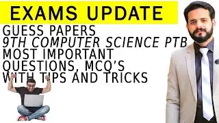 COMPUTER SCIENCE GUESS PAPER 9TH CLASSlALPlSMART SYLLABUS 2021 BY M  AHMAD NAZEER