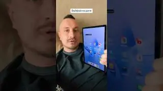 Как раздать интернет с мобильного телефона в деревне или на даче, если нет вайфай