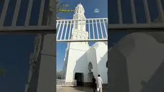 Ziyarat e Madinah Masjid Al Qiblatain Historic Place in Madinah #shorts