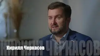 Пчеловодство/Кирилл Черкасов