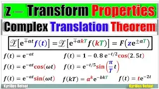 z − Transform Properties: Complex Translation Theorem with Examples