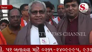 मेवाड माहेश्वरी समाज सूरत द्वारा महेश नवमी का उत्सव