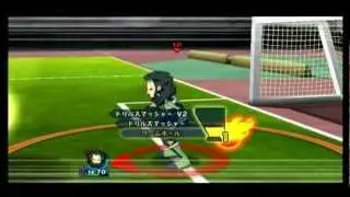 Inazuma Eleven GO Strikers 2013 [Wii] Inazuma Japan Arc #3 [2/2]