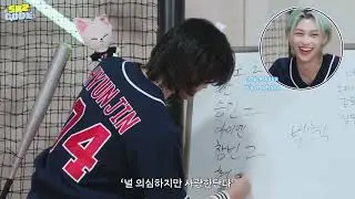 Hyunlix moments SKZ-CODE EP.41 Хёнликс моменты SKZ-CODE ЧАСТЬ.41