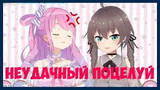 Луна и неудачный поцелуй  【Hololive RU SUB】