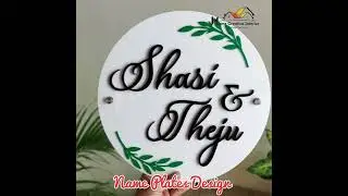 Name Plates Design.... #interiordesign #modularkitchen #modularkitchen #shoets #bathroomdesign