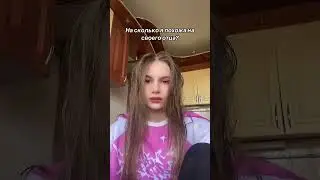 подпишись;), ненавижу своего отца которого нету