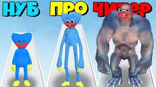 ШОК! Я ТАКОГО ХАГГИ ВАГГИ ЕЩЕ НЕ ВИДЕЛ ЭВОЛЮЦИЯ Monster Evolution Poppy Playtime