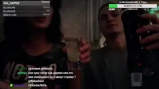 1 шот Ярославской собаки пожалуйста!