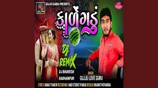 Kalegadu Dj Remix