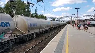 Stafford With TransPennine Express Mk5 Set 4 17/07/2018