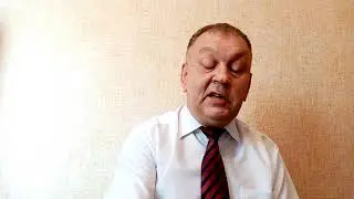 Безграмотный Имущественный ценз Тюменской области