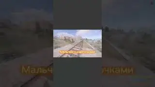 Мальчик с карточками 