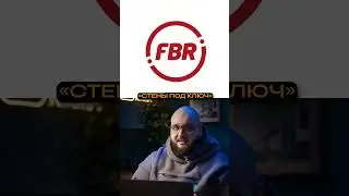 Этот робот строит дом за 24 часа 