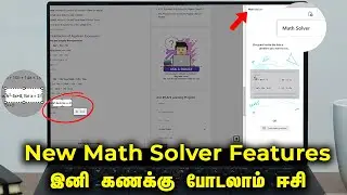 How to Enable Microsoft edge Math solver feature in Tamil
